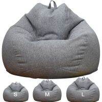 「Xibu workshop」สีทึบ LazyCover เก้าอี้โดยไม่ต้องฟิลเลอร์ LinenLounger SeatPouf พัฟที่นอน TatamiRoom Beanbags