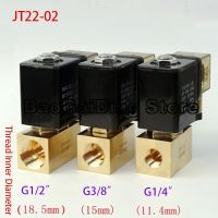 Normal Close JT22-02/SD22-02 Direct Acting Brass Valve Two-position Two-way High Pressure Solenoid Valve 1/4 3/8 1/2 BSP 8MPa Valves