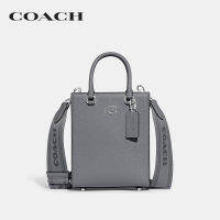 COACH กระเป๋าทรงสี่เหลี่ยมผู้ชายรุ่น Tote 16 With Signature Canvas Interior สีเทา CJ795 N19