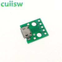 Cuiisw ไมโคร USB จุ่มอะแดปเตอร์5ขาคอนเนคเตอร์ตัวเมียคอนเวอร์เตอร์ Pcb ประเภท B 100ชิ้น