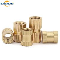 ✑ 10pcs US Standard 4 -40 6 -32 8 -32 10 1/4-20 Solid Brass Copper Hot Melt Adhesive Injection Molding Knurl Embedded Insert Nut