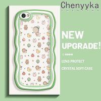 เคส Chenyyyka สำหรับ Xiaomi Redmi โน๊ต5A Y1การ์ตูนสัตว์น้อยดีไซน์ใหม่ผลไม้ขอบคลื่นโปร่งใสลายกล้องถ่ายรูปเคสมือถือกันกระแทกแบบใสนุ่มกรอบป้องกันที่เรียบง่ายอ่อนโยน