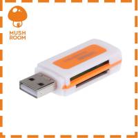 USB2.0ขนาดเล็ก4ช่องเสียบการ์ดสมาร์ทเครื่องอ่านการ์ด SD/MMC TF MS เครื่องอ่านการ์ด M2