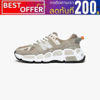 Salehe Bembury x N e w B alance 574 MS574YSC Sneakers Sports Fashion cool  Shoes Couple shoes Unisex Walking shoes classic Not out of date