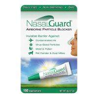 NasalGuard NasalGuard Airborne Particle Blocker