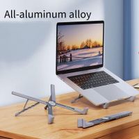 Portable Laptop Stand X Type Folding Laptop Holder Aluminum Alloy Metal Cooling Bracket Desktop Tablet Handwriting Bracket Laptop Stands