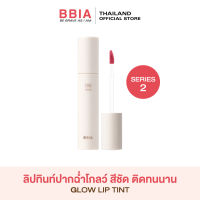 Bbia Glow Lip Tint 2 #เปีย (ลิปทินท์ที่มอบฟินิชลุคโกลว์)