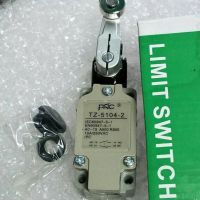 ลิมิตสวิทซ์ TZ-5104 Limit Switch(PNC) 10a250vac(1ชิ้น)สินค้าใหม่ในไทยพร้อมส่ง