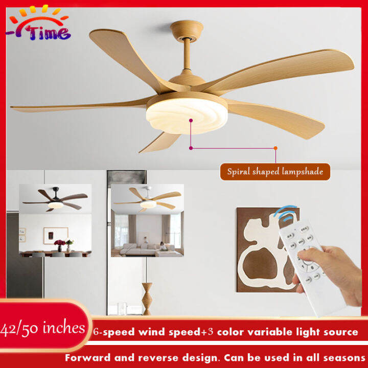 42/50 Inch Fan Light Minimalist Living Room Three Color Variable Light ...