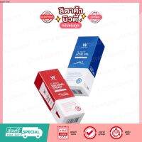 WINK WHITE W Anti Melasma Cream / Anti Acne Gel 10 ml.