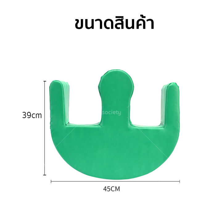 hhsociety-หมอนพลิกตัว-อุปกรณ์ช่วยพลิกตัว-หมอน-ป้องกัน-แผลกดทับ-ที่ช่วยพลิกตัวผู้ป่วย-หมอนพลิกตัวผู้ป่วย-หมอนพลิกคนไข้