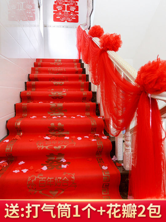 Wedding supplies stair handrail decoration red gauze wedding room layout