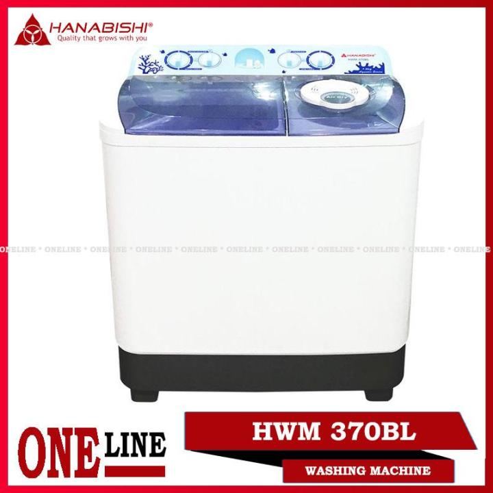 Oenline HANABISHI TWIN TUB WASHING MACHINE HWM 370BL | Lazada PH