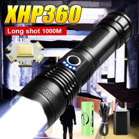 ไฟฉายที่มีประสิทธิภาพเป็นพิเศษ XHP360ไฟฉายพลังงานสูง XHP50.2 Type C ไฟฉาย LED แบบชาร์จไฟได้โคมไฟยุทธวิธีสำหรับตั้งแคมป์