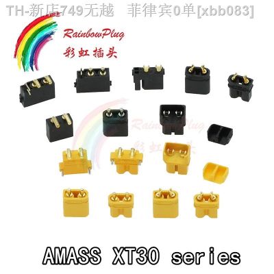 【CW】₪  XT30 XT30U XT30UPB XT30ULW XT30PW (2 2) XT30I Gold-plated Plug Male Female Battery -F/M