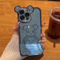 เคสโทรศัพท์มือถือ กันกระแทก ลายหมีนั่ง กลิตเตอร์ หรูหรา สําหรับ Apple Iphone 12 13pro 11 x xr