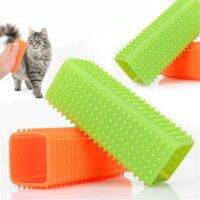 1 PC Massage Clean Hair Brush Wool Cleaner Dog Cat Bath Comb Sticky Depilation Soft Silicone Cat Dog Pet Cleaner Supplies New