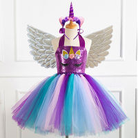 Christmas Girls Unicorn Dress With Wings Hairband Baby Girl Princess Halloween Birthday Party Ball Gown Kids Unicorn Costume