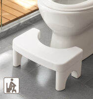 Omocha - Toilet stepping footstool เก้าอี้เป็นสุข เก้าอี้วางเท้าในห้องน้ำ