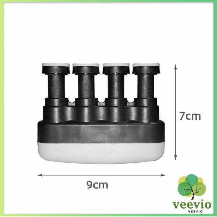 veevio-อุปกรณ์บริหารนิ้ว-สำหรับนะกดนตรี-และบุคคลทั่วไป-musical-instrument-finger-trainer-มีสินค้าพร้อมส่ง