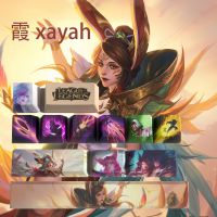 xayah keycaps League of Legends keycaps  game keycaps OEM Profile 12keys PBT dye sub keycaps