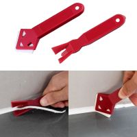 【YF】 2 Pcs/Set Caulk Removal Tools Scraper Utility Practical Floor Cleaner Glue Residual Shovel