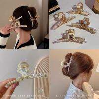 Lucky spring กิ๊บหนีบผม กิ๊บติดผมไข่มุก แฟชั่นเกาหลี สีโกลด์ Elegant Korean fashion clip pearl metal hairpin hair clip for women