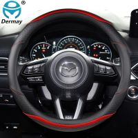 for Mazda CX5 CX4 CX3 CX7 CX30 CX-50 CX-60 CX-70 CX90 Car Steering Wheel Cover Carbon Fibre PU Leather 5 Colors Auto Accessories Steering Wheels Acces