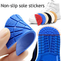 สวมทน Outsole Insoles สำหรับซ่อมรองเท้าลื่นแต่เพียงผู้เดียวป้องกันสติ๊กเกอร์รองเท้าผ้าใบส้นยางแผ่นรองเท้า