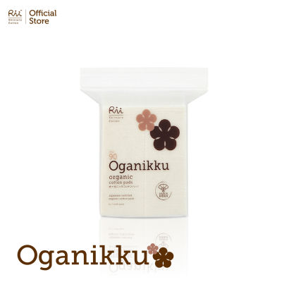 Rii 90 Oganikku Organic Cotton Pads 80 pcs./Bag