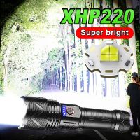 Rechargeable Flashlights Super Bright XHP220 Torch Light Powerful Flashlight Self Defense Camping Work Lamp Waterproof Lantern Adhesives  Tape
