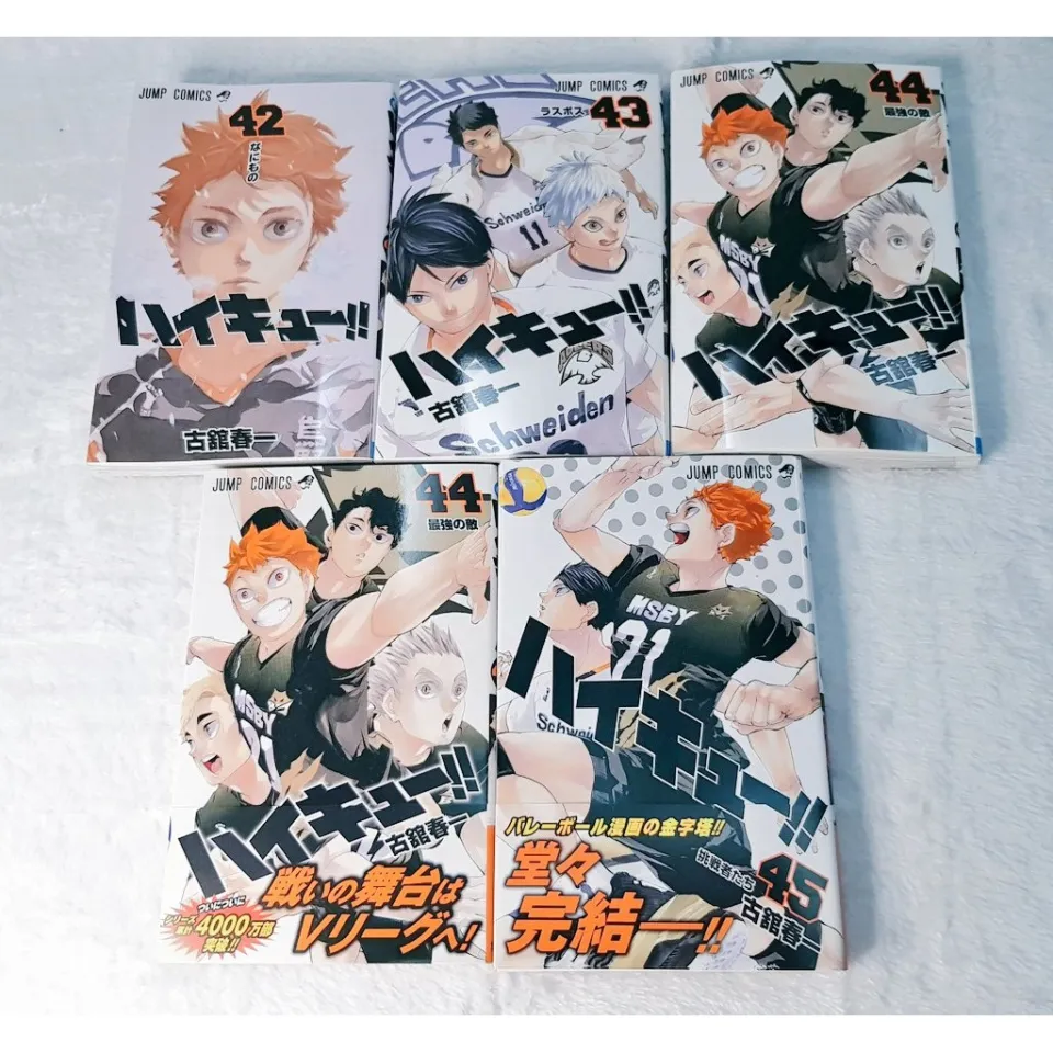 Haikyuu vol. 1-45 Full set Japanese edition Comics Manga Book From Japan  Used