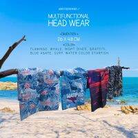 ผ้าโพกหัว - Water Pro Multifunctional Head Wear