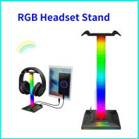 （Miss qis keycap） RGB ชุดหูฟังยืนด้วย3.5มิลลิเมตร2พอร์ต USB หูฟัง H Older สำหรับ GamersPC อุปกรณ์เสริมโต๊ะหูฟังที่ใส่ไม้แขวนเสื้อ2022