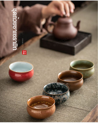 WingTiger ถ้วยชาเซรามิกสีเดียวจากโรงเตาเทียมอย่างเดียวสำหรับชิมชา