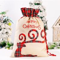 Christmas Candy Gift Bag With Drawstring Elk Pattern Reusable Gift Tote Bag Happy Hanging Socks for Holiday and Christmas Socks Tights
