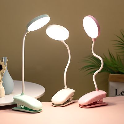 ☁ↂ USB Multifunction Led Clamp Desk Lamp Flexible Gooseneck Touch Dimming Table Lamp Clip On Lamp For Book Bed Office and Computer