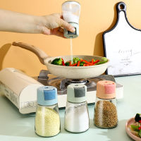 【cw】 Kitchen Glass Seasoning-Controlled Salt Bottle Press-Type Quantitative Seasoning Jar Sealed Seasoning Salt Jar MSG Seasoning !