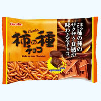 Furuta Kaki no Tane Chocolate 188g