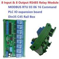 DC 12V 24V 8 Isolated Input 8 Output DIN35 C45 Rail Box UART RS485 Relay Module Modbus RTU Control Switch Board