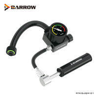 Barrow Water Liquid Cooling Kit Leak Tester อุปกรณ์เครื่องมือทดสอบความดันอากาศ Water Cooling Necessory Gadget ,Recommend