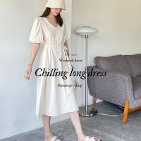 017 Chilling dress เดรสผ้าฝ้าย งานตัดทางร้าน สไตล์เกาหลี ญี่ปุ่น มูจิ มินิมอล เอิร์ทโทน ชุดไปคาเฟ่ ชุดไปทะเล