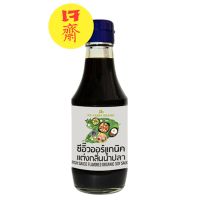 ซีอิ๊วออร์แกนิค แต่งกลิ่นน้ำปลา ตราพีบี ฟาร์ม | Fish Sauce Flavored Organic Soy Sauce น้ำปลาเจ ออร์แกนิค