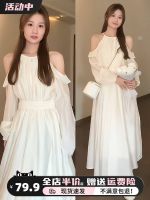 Genuine Uniqlo High-end Off-shoulder halter neck suspender dress white long-sleeved dress for women autumn 2023 new style drapey long skirt