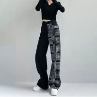 Feiernan Patchwork Women Pants Y2k Black Low Waist Jeans Vintage Spliced Full Length Trousers Oversized Baggy Wide Leg Bottoms