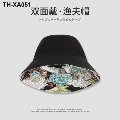 hat mens large size trendy brand summer big brim double-sided sunshade tiger sunscreen face female sun