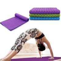 Portable Yoga Anti-Slip Blanket Yoga Mat Towel Sports Blanket Travel Folding Fitness Exercise Pilates Towel Fitness Equipment