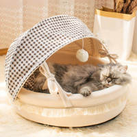 Cat Cave Bed All Seasons อุ่นสบายพับได้ล้างทำความสะอาดได้กึ่งปิดเต็นท์สำหรับสัตว์เลี้ยง Cave Bed สำหรับแมวสุนัขขนาดเล็ก