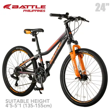 Lazada philippines mountain online bike