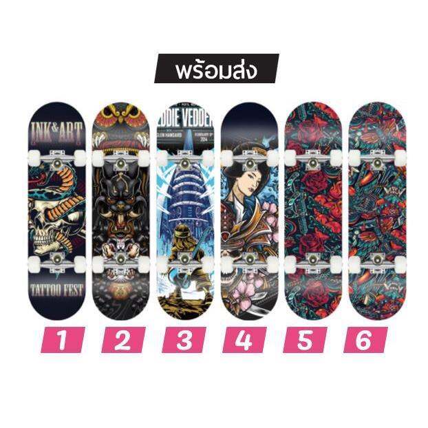 มีของ-พร้อมส่ง-สเก็ตบอร์ด-skateboard-สำหรับเด็ก-ผู้ใหญ่-แข็งแรง-ทนทาน-แถมฟรี-ประแจหมุนล้อ-และสติกเกอร์